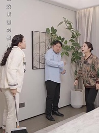 第58集 - 錯婚姻緣