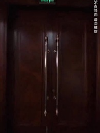 她來後，諸事皆宜 - Episode 10