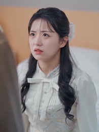 她的小桔梗 - Episode 39