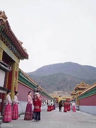 南燕鎖宮深 - Episode 13