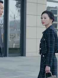 Tập 29 - Năm Mươi Sắc Thái Của Ngày Đêm