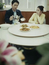 謎の言葉 - Episode 23