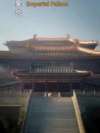 The Prince's Prodigy Pack - Episode 7