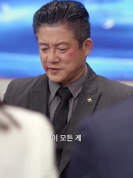 38화 - 만금보다 귀한