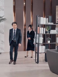 她的小桔梗 - Episode 61