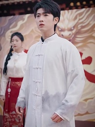 第23集 - 師父在此，徒兒莫慌