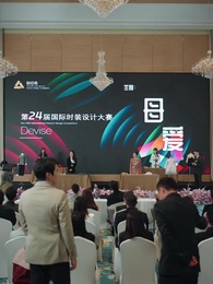 第41集 - 炮灰翻身，開局綁定萌娃