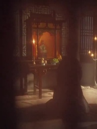 浮生一別又相逢 - Episode 16