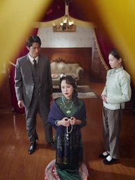 Mist Over Their Heads - Episode 34