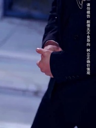 第57集 - 中年女人的璀璨人生