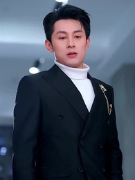 Tập 41 - Tuyết Muộn Không Về Mây Xưa