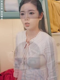 第22集 - 愛意遲遲