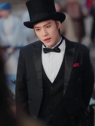 ตอนที่ 41 - กระจกวิเศษบันดลรัก