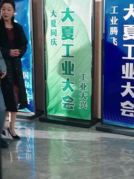 Master of Machines: She Is Back - Episode 49