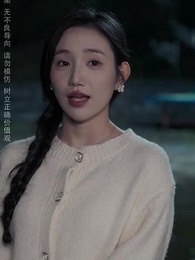 第21集 - 把愛留在昨天