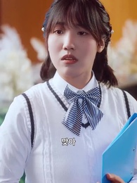 눈물로 보내줄게 - Episode 9