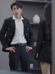 17화 - 그 남자의 달콤한 함정