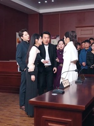 27화 - 뒤늦은 사랑은 하찮다