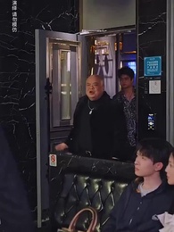 第15集 - 辱後榮光