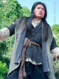 少年十三 - Episode 63