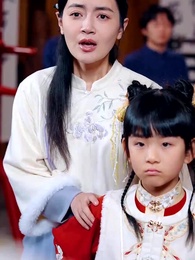 Episode 35 - Gadis Kungfu Cilik