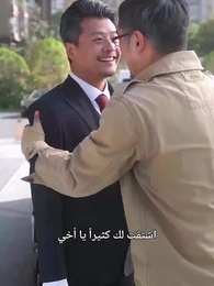 الحلقة 22 - لا توصِلني يا أبي