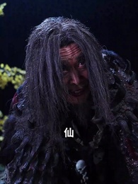 無上魔尊 - Episode 18