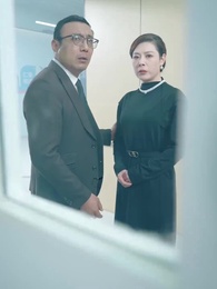 Wingless Grace - Episode 4