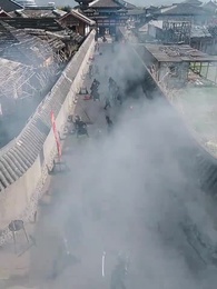 浮生一別又相逢 - Episode 1