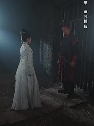 第44集 - 美人贈我錦繡緞