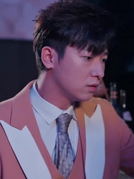 第12集 - 她的小桔梗