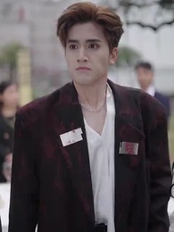 The Heiress Game - Episode 53