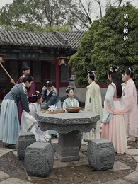 美人贈我錦繡緞 - Episode 31