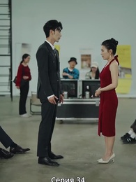 Режиссёрский трон - Episode 34