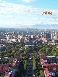 기생충과의 동거 - Episode 39