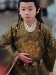 銅鏡妖妃 - Episode 45