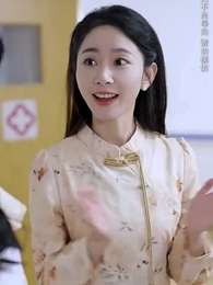 第7集 - 她來後，諸事皆宜