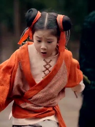 약탈혼 해온 아빠가 왕이었다니 - Episode 14