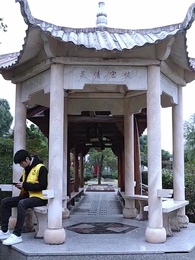 第7集 - 天降鴻福