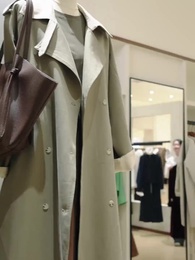 5화 - 새로운 사랑