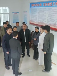 Episode 12 - The Weight of Her