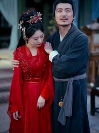 Épisode 33 - Mon Père, Le Maître Caché