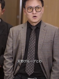 第50話 - 千円の恩返し