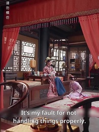 No Regrets in the Palace - Episode 56