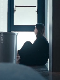 第15集 - 愛你是孤單的心事