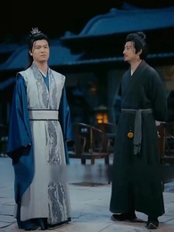 Mein Großmeister-Vater bestimmt die Welt - Episode 37