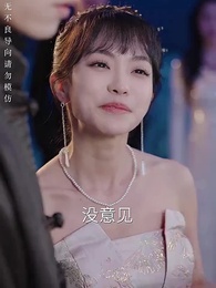 第14集 - 言為心聲