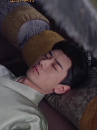 過ぎ去った彼女 - Episode 42