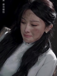 Episode 53 - A Songbird's Love and Lies