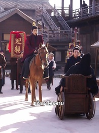 ตอนที่ 59 - เสียงฟีนิกซ์ก้องหอคอย